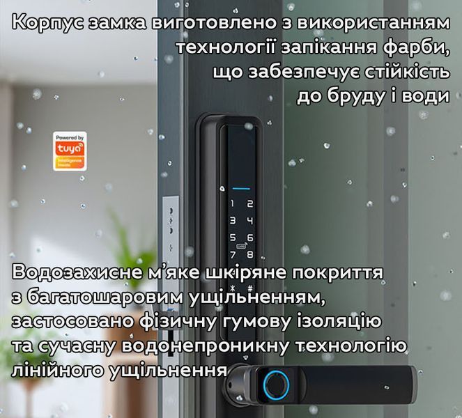Розумний замок NaviCat F5 Pro з управлінням через додаток Tuya Silver 3_06869 фото