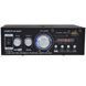 Усилитель звука UKC AK-699BT Bluetooth FM USB 2x300W 4_00587 фото 1