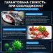 Вакууматор JFBONIN з дисплеєм та стерилізацією Black 3_08570 фото 3