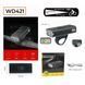 Аккумуляторная фара для велосипеда WD421 2xLED с креплением microUSB Черная 7_01845 фото 2