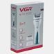 Эпилятор VGR V-728 3в1 с аккумулятором и пемзой 600mAh Зеленый-Белый 3_06256 фото 9