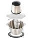 Измельчитель для овощей и мяса 2L 200W Silver 3_08247 фото 5