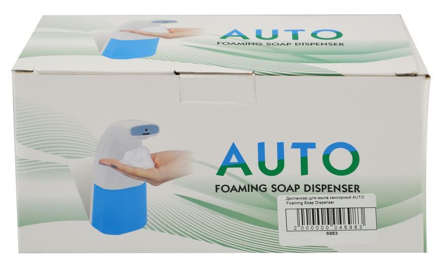 Дозатор сенсорний Foaming Soap для рідкого мила 250 мл білий 3_02392 фото