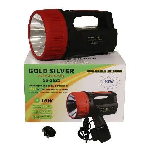 Фонарь ручной аккумуляторный Gold Silver GS-2621 9000 мАч Black-Red 3_03860 фото