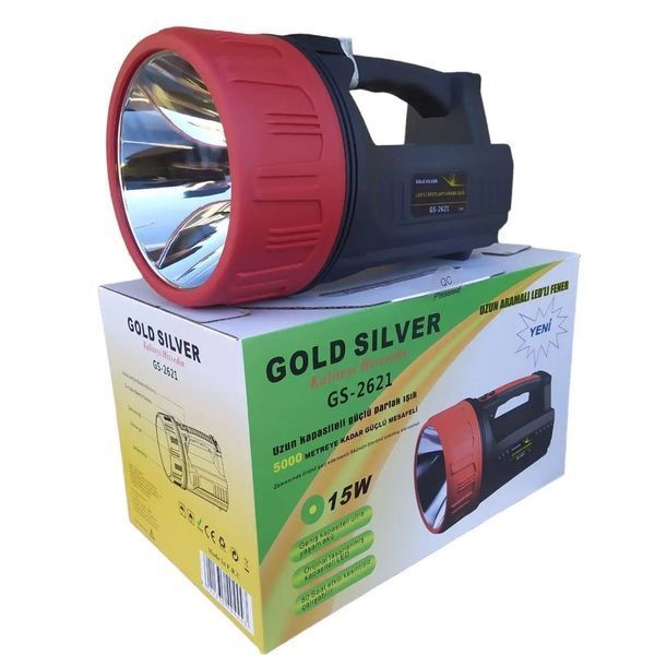 Фонарь ручной аккумуляторный Gold Silver GS-2621 9000 мАч Black-Red 3_03860 фото