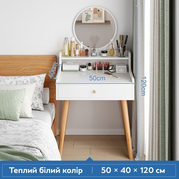 Стильный туалетный столик с зеркалом 50x40x120 см White 3_08178 фото
