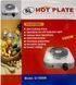 Спиральная электроплита Hot Plate G-1000W для одной конфорки White 7_03023 фото 2