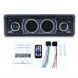 Автомагнитола JSD-8808 1DIN FM Bluetooth 2xUSB microSD AUX с пультом ДУ 4x50W 3_07102 фото 4