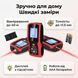 Лазерний далекомір до 40 м з чохлом Black-Red 3_08249 фото 3