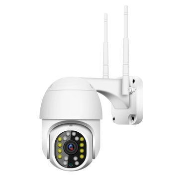 IP камера відеоспостереження HX-A1536C Wi-Fi 2MP вулична з віддаленим доступом White 3_04545 фото
