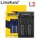 Зарядний пристрій LiitoKala Lii-L2 USB для 2 акумуляторів Li-Ion/LiFePO4/Ni-Mh Black 3_05241 фото 6
