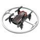 Квадрокоптер Plane Toys BK2 с RGB подсветкой черный 3_05372 фото 1