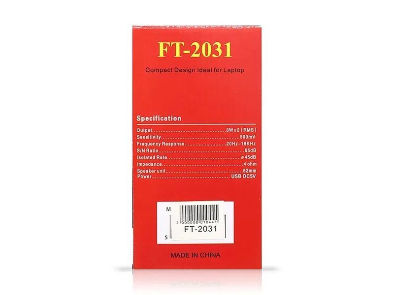 Компьютерные колонки F&T FT-2031 2.0 6W Brown-Black 3_05090 фото
