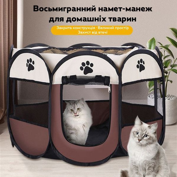 Квадратный манеж-вольер для собак и кошек RIAS DT-8 90&times;90&times;58 см Black-Brown 3_07013 фото
