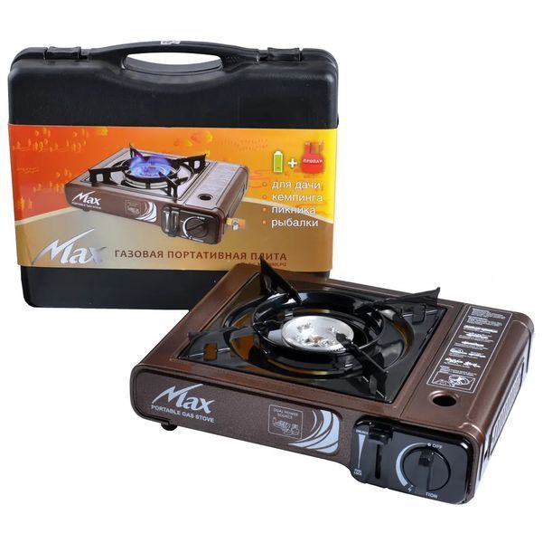 Газова плита портативна Max MS-2500LPG 2300W з кейсом Brown 3_07904 фото