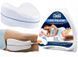 Ортопедическая подушка для ног Contour Leg Pillow 2_009691 фото 2