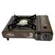 Газова плита портативна Max MS-2500LPG 2300W з кейсом Brown 3_07904 фото 2