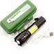 Фонарь Police UltraTactical 1831-T6+COB с Zoom microUSB 7_00870 фото 4