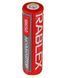 Акумуляторна батарея Rablex 18650 Li-ion 1000mAh 3.7V для пристроїв Red 7_01595 фото 1