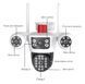 IP камера PTZ-3L-V88 (v380Pro APP) Wi-Fi 4MP+4MP вулична з віддаленим доступом 3_05858 фото 2