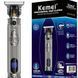 Триммер для бороды и усов Kemei КМ-700H 10W аккумуляторный 2_009814 фото 3