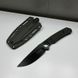 Нож Kershaw Steppe для охоты с чехлом длина 19см цвет All Black 7_02870 фото 3