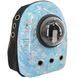 Рюкзак для питомцев CosmoPet CP-6 с иллюминатором для путешествий Blue 3_03874 фото 2