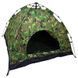 Туристическая палатка автоматическая 6-местная 1.8x2.3 м Camo 3_03429 фото 3