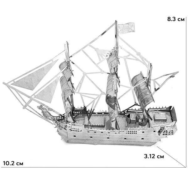 Металлическая 3D модель головоломка Пиратский корабль Black Pearl 3_07974 фото