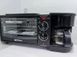 Электрическая мультиварка Hoffmans HM-509 3в1 с кофеваркой 12L 1250W Black 3_07388 фото 2