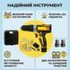 Шурупокрут 12V з інструментами та підсвіткою 2 АКБ Yellow 3_08259 фото 2