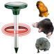 Отпугиватель грызунов на солнечной батарее Solar Rodent Repeller Зеленый 2_001982 фото 2