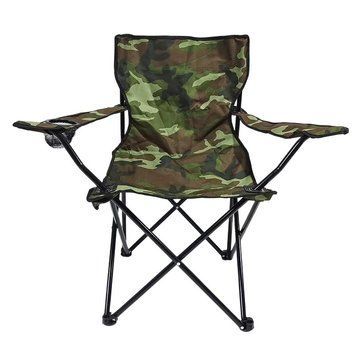 Розкладний стілець RIAS GP-4267 з підлокітниками для відпочинку Camo Зелений 7_02433 фото