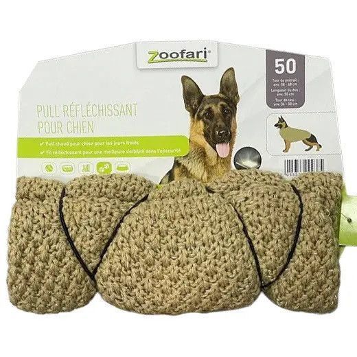 Светр для собак Zoofari RHM-50 з відбиваючою ниткою розмір 50 Бежевий 3_07498 фото