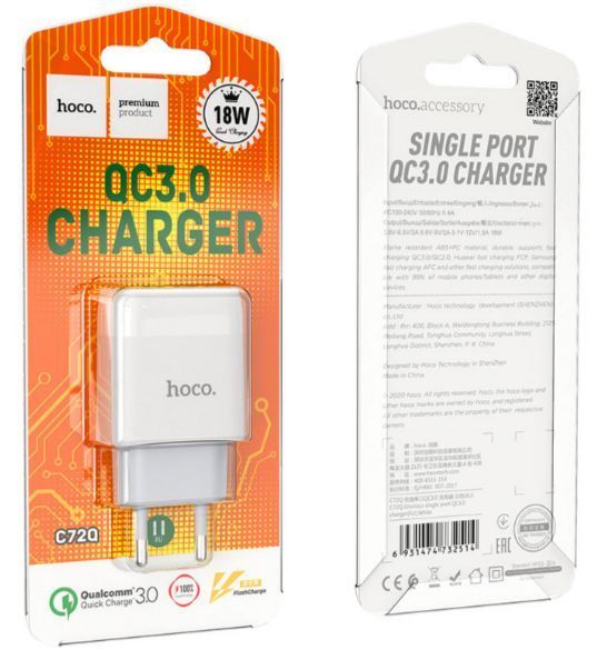 Зарядний пристрій Hoco C72Q 3.1A 18W Швидка зарядка QC3.0 Білий 7_02293 фото