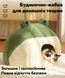 Затишний будиночок для домашніх улюбленців Kimpets&Moeho FRG-S Жабка 40x40x37 см 3_06997 фото 6