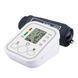 Автоматичний плечовий тонометр Arm Style SR801 White 3_02054 фото 1