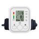 Автоматичний плечовий тонометр Arm Style SR801 White 3_02054 фото 2