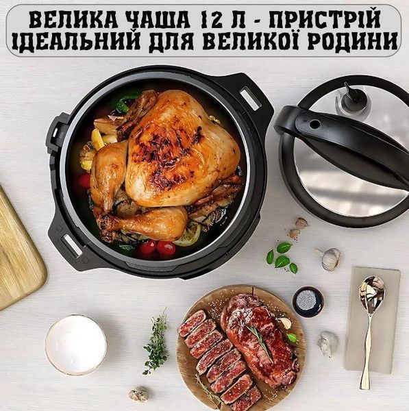 Мультиварка Hoffmans HM-720 з сенсорним управлінням 12L 2000W Срібляста 3_07356 фото