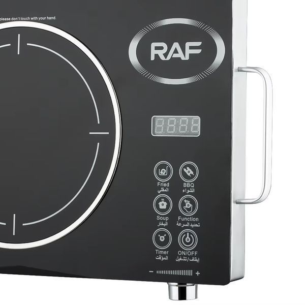 Інфрачервона плита RAF R.8019 настільна 1 конфорка 3500W чорна 3_05918 фото
