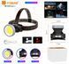 Налобный фонарь YEMAO YM-308-COB с USB Type-C Black 7_03143 фото 2