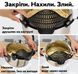 Универсальный сливник для кастрюли VPR-13 из силикона удобный Black 3_07203 фото 5