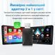 Адаптер RM-KPL064 для CarPlay и Android Auto Black 3_08212 фото 3