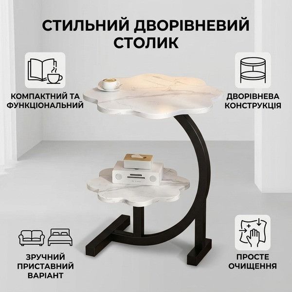 Журнальный столик MD-64230 с двумя уровнями 40x40x60 см White 3_08764 фото