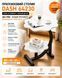 Журнальный столик MD-64230 с двумя уровнями 40x40x60 см White 3_08764 фото 5
