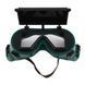 Очки Ardon Welder для сварки и резки металла Green-Black 3_01571 фото 2