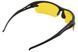 Солнцезащитные очки 3105 спорт UV-защита Yellow 3_00283 фото 4