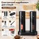 Электрические мельницы SP-110 с базой зарядки 110 мл 2 шт Black 3_08658 фото 3
