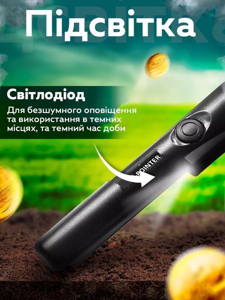 Ручной металлоискатель GP Pointer черный 3_05422 фото