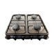 Настольная газовая плита Domotec MS-6604 для готовки 4 конфорки Brown 3_04975 фото 2
